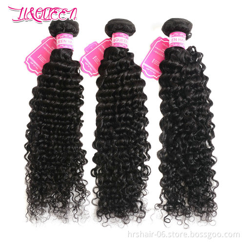 100% Real Human Hair deep Wave 12-30 Inch Virgin Hair Weaving